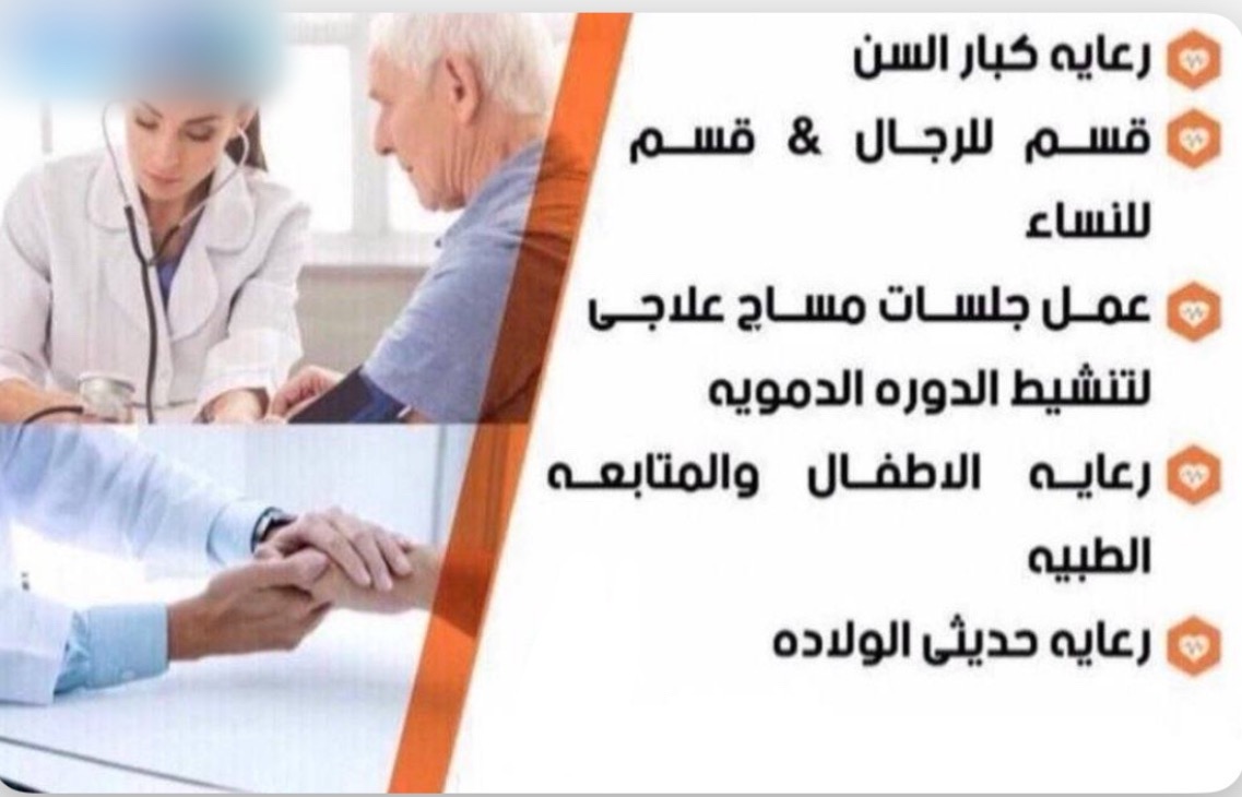 السالميه شارع سالم المبارك