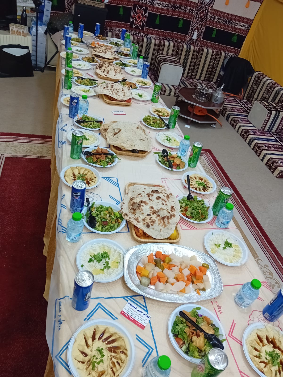 مشويات ابو يوسف جوال 98749974
