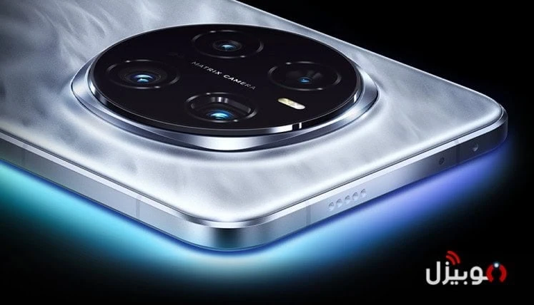 للبيع Honor Magic 7 Pro 1 tera