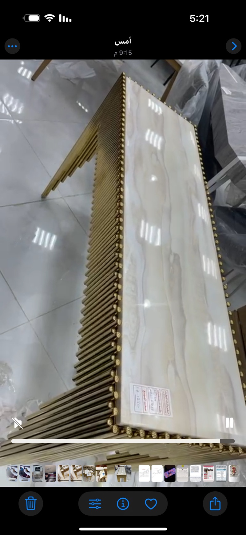 طاولة و6 خدمه وكونسول ومرايته