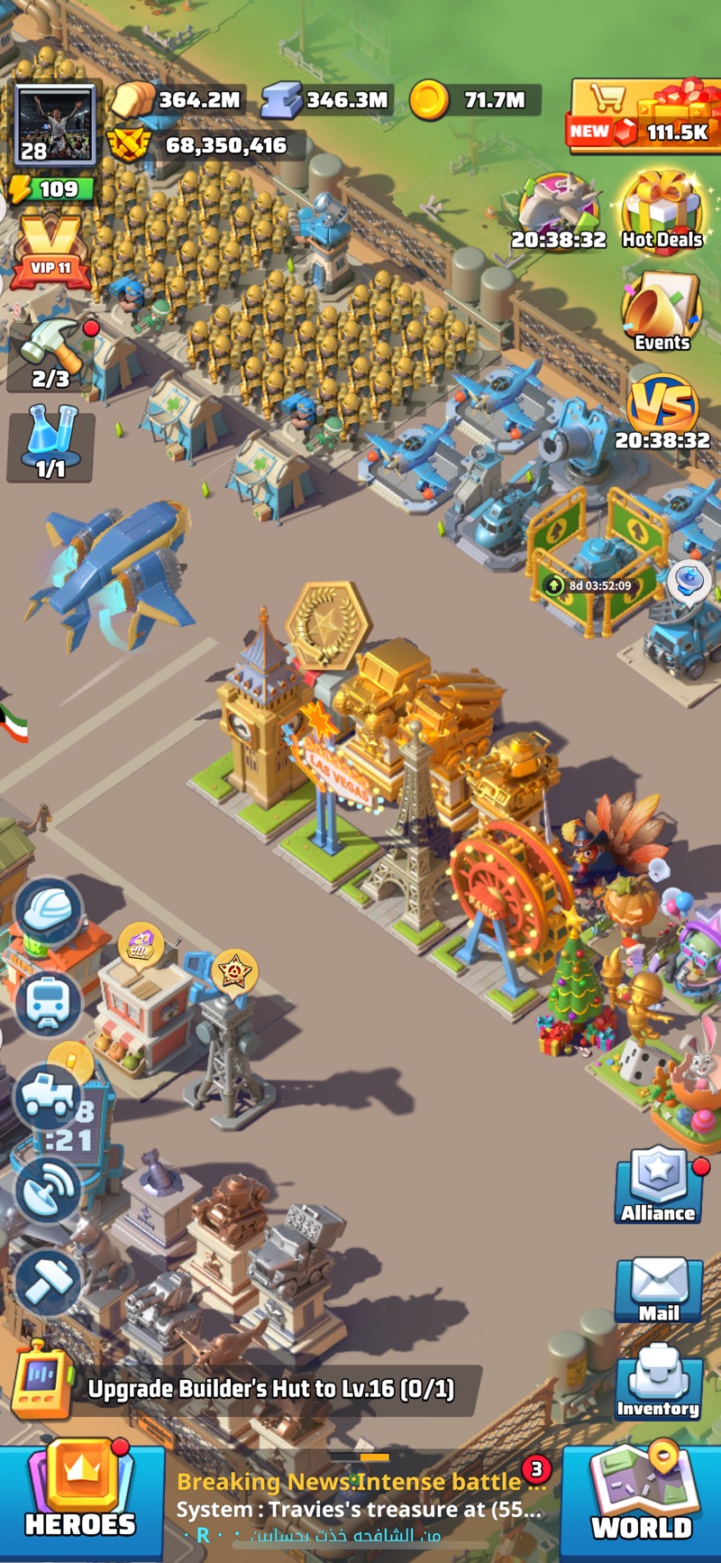 حساب Last War