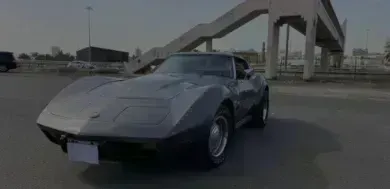 كورفيت سنتقري موديل ١٩٧٤