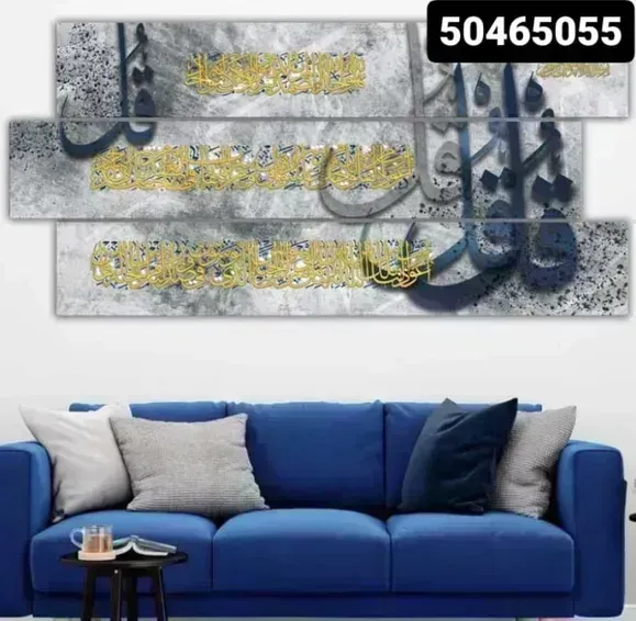 طباعة لوحات كانفس