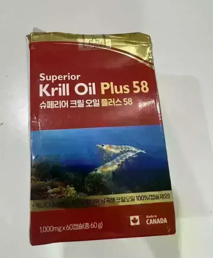 مكملات غذائية/فيتامين