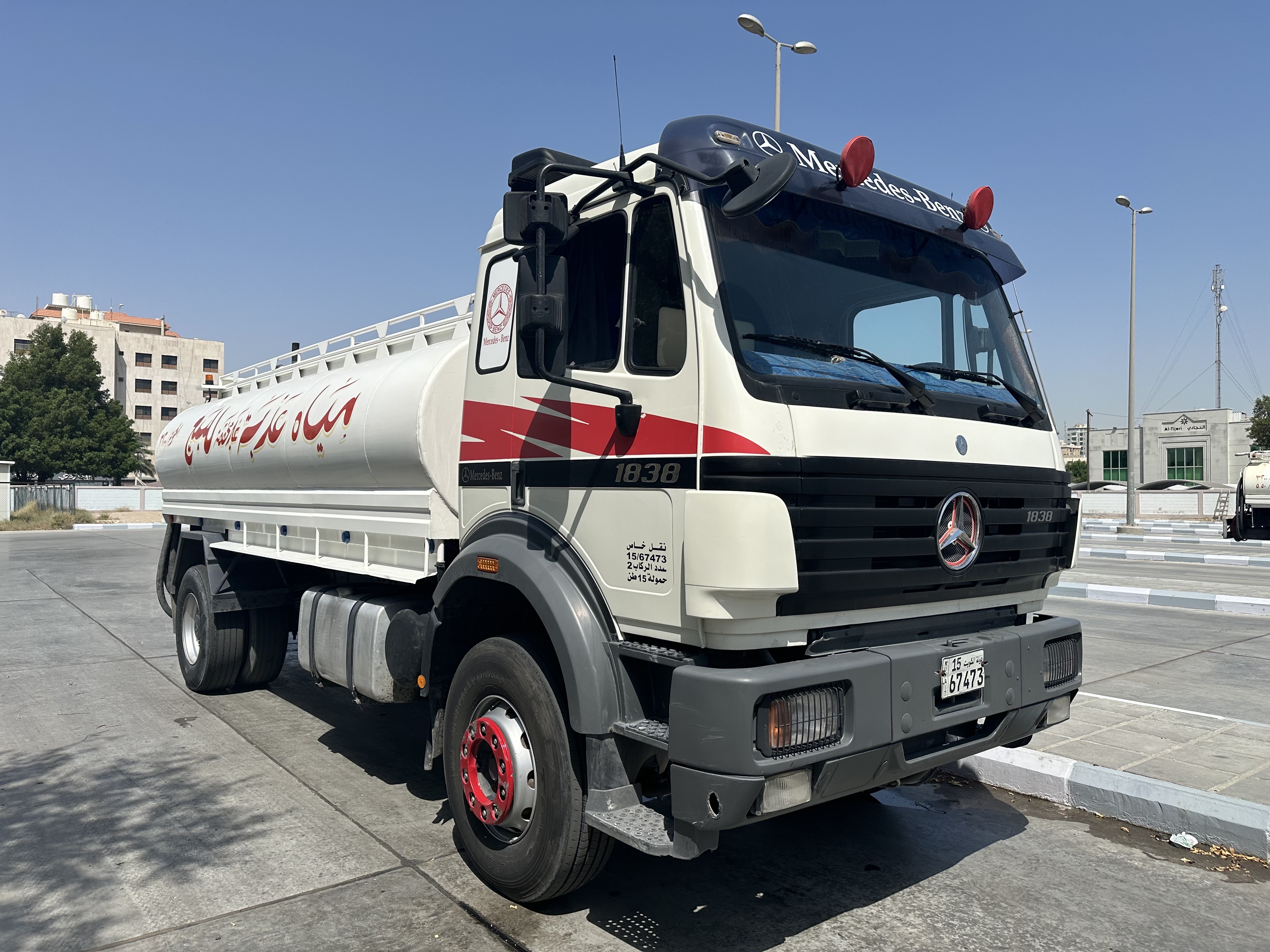 تنكر ماء