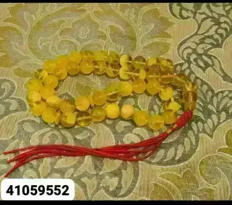مسباح كهرمان بلطيقي للبيع