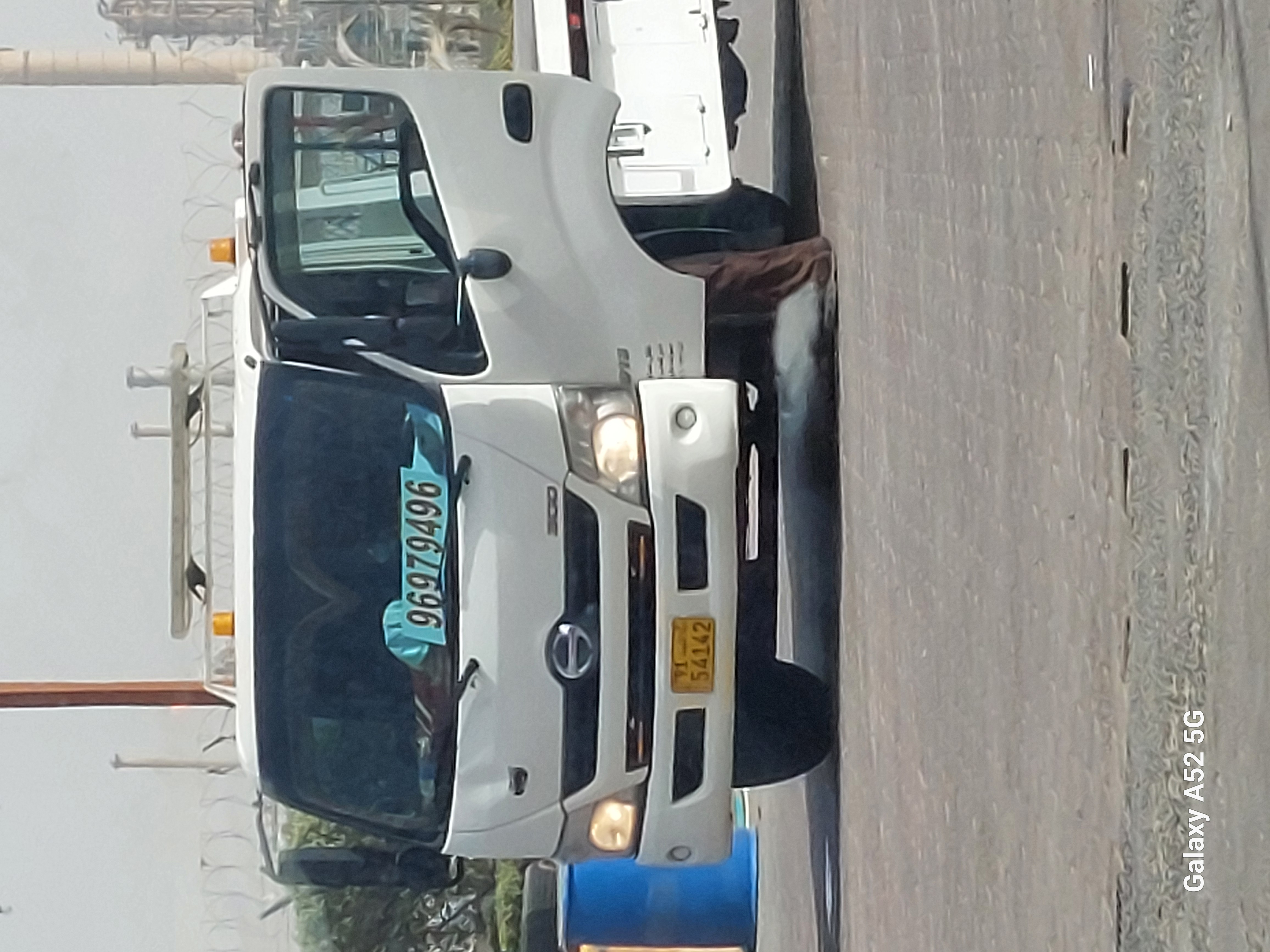 سطحة