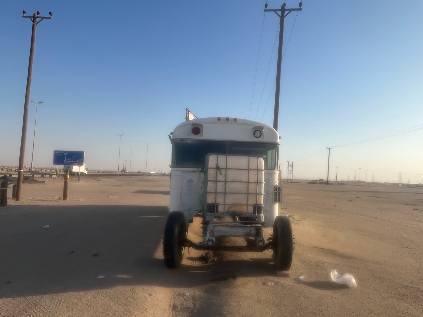 للبيع باص بو عرام