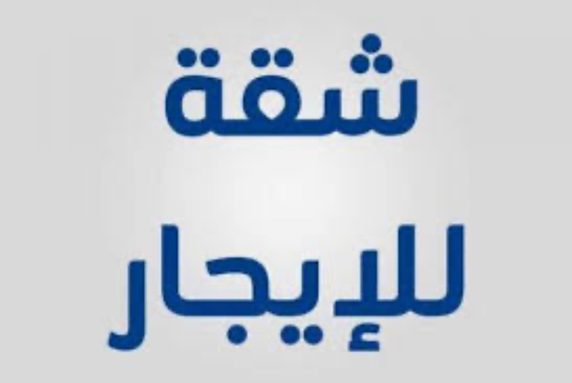 المطلاع ان ٩