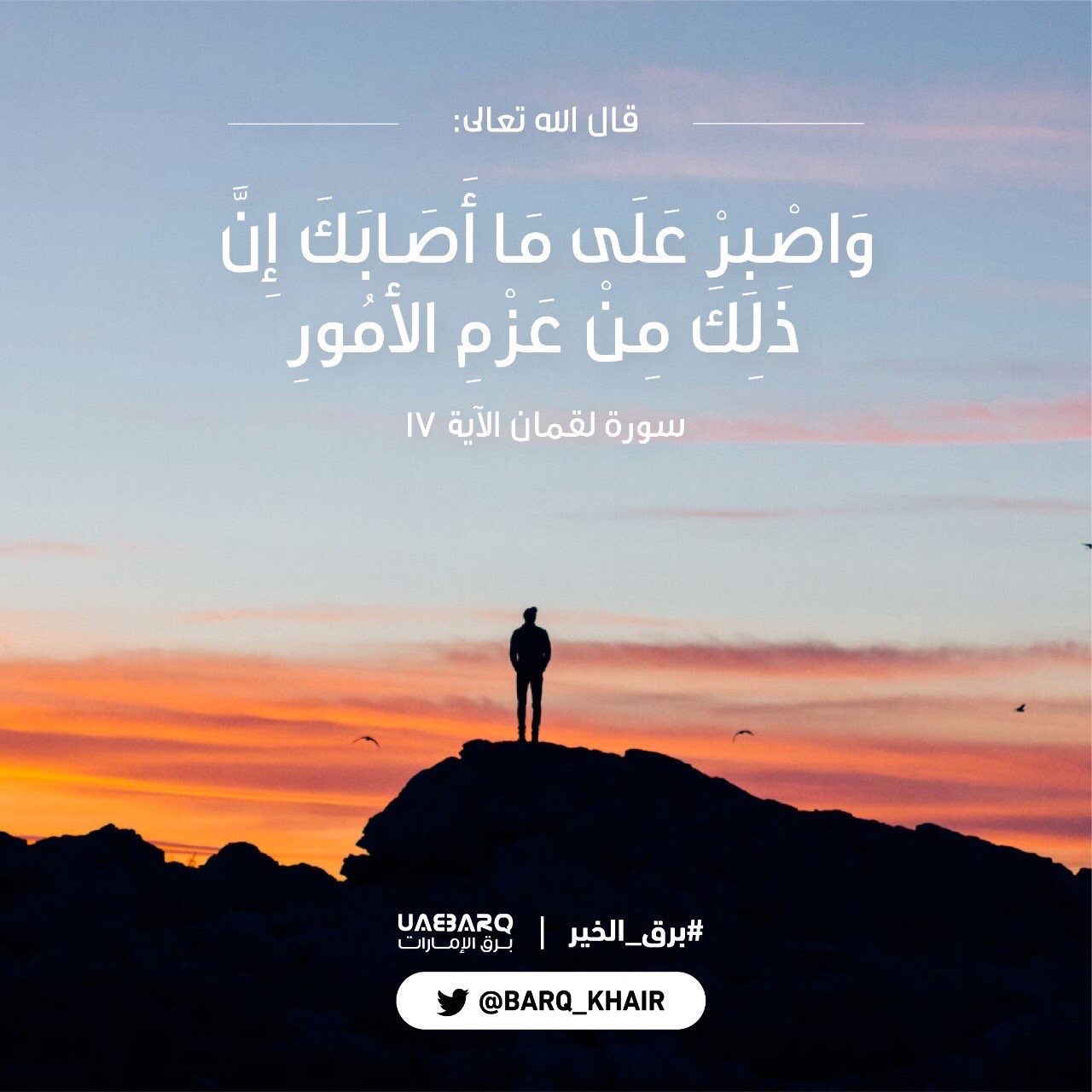 شاب من بلاد النوبة ساءق يطلب عمل العمر ٣٤ليدية رخصة قيادة خبرة في الكويت ١٥ سنه /94123976