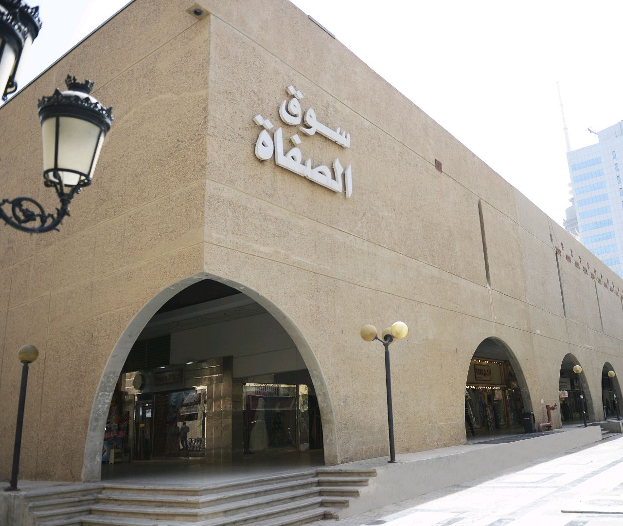 للبيع محل خياط نسائي في سوق الصفاة