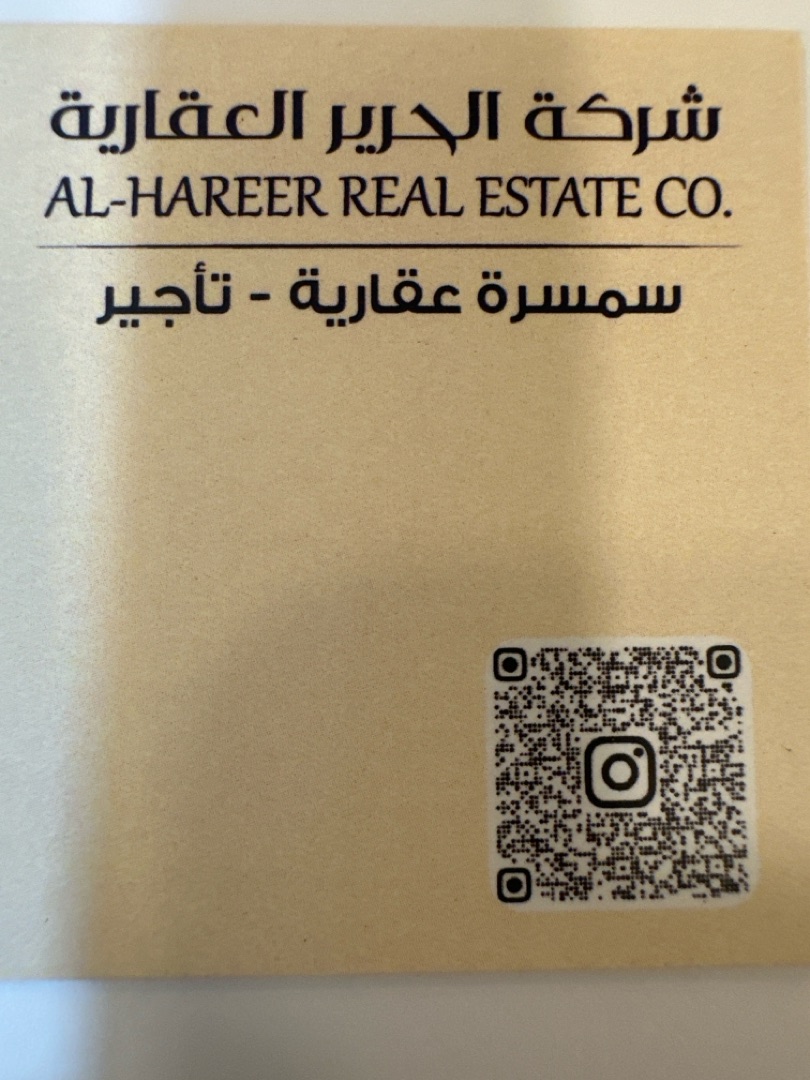 للبيع شقة تمليك بالفنطاس