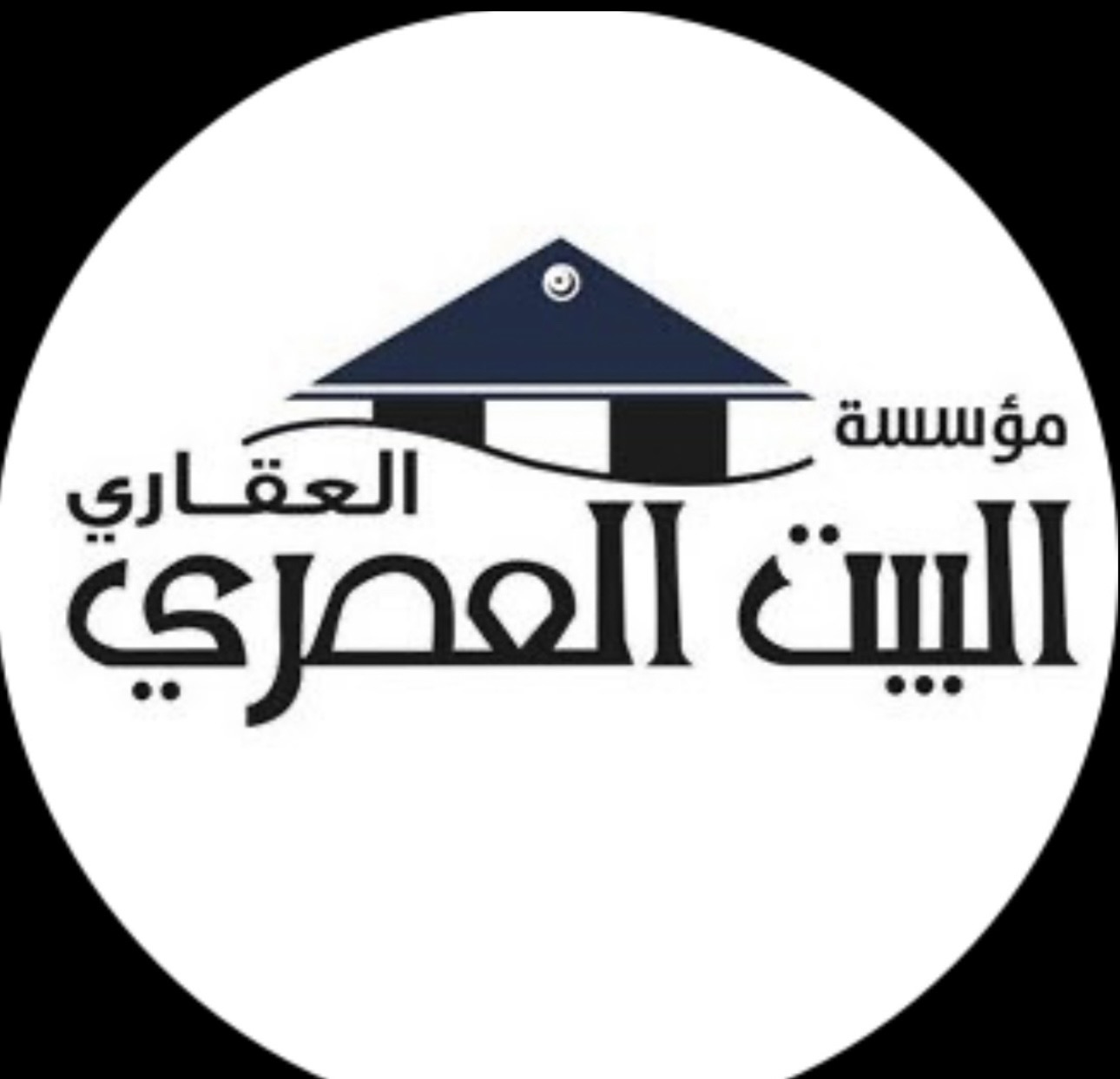 للبيع بيت الفيحاء مساحه500م زاويه هدام