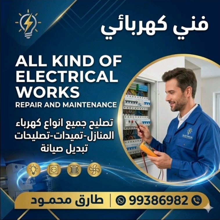 .karab
