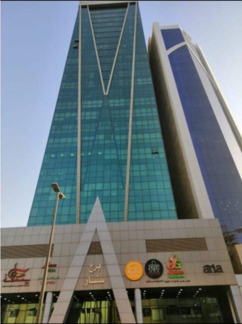 للايجار مكتب تجاري
