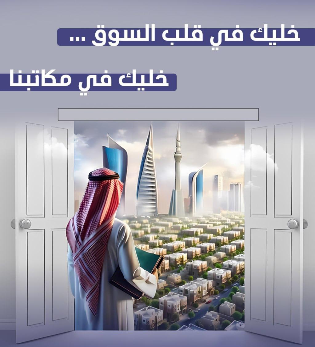 للبيع مكتب في برج علي الملا