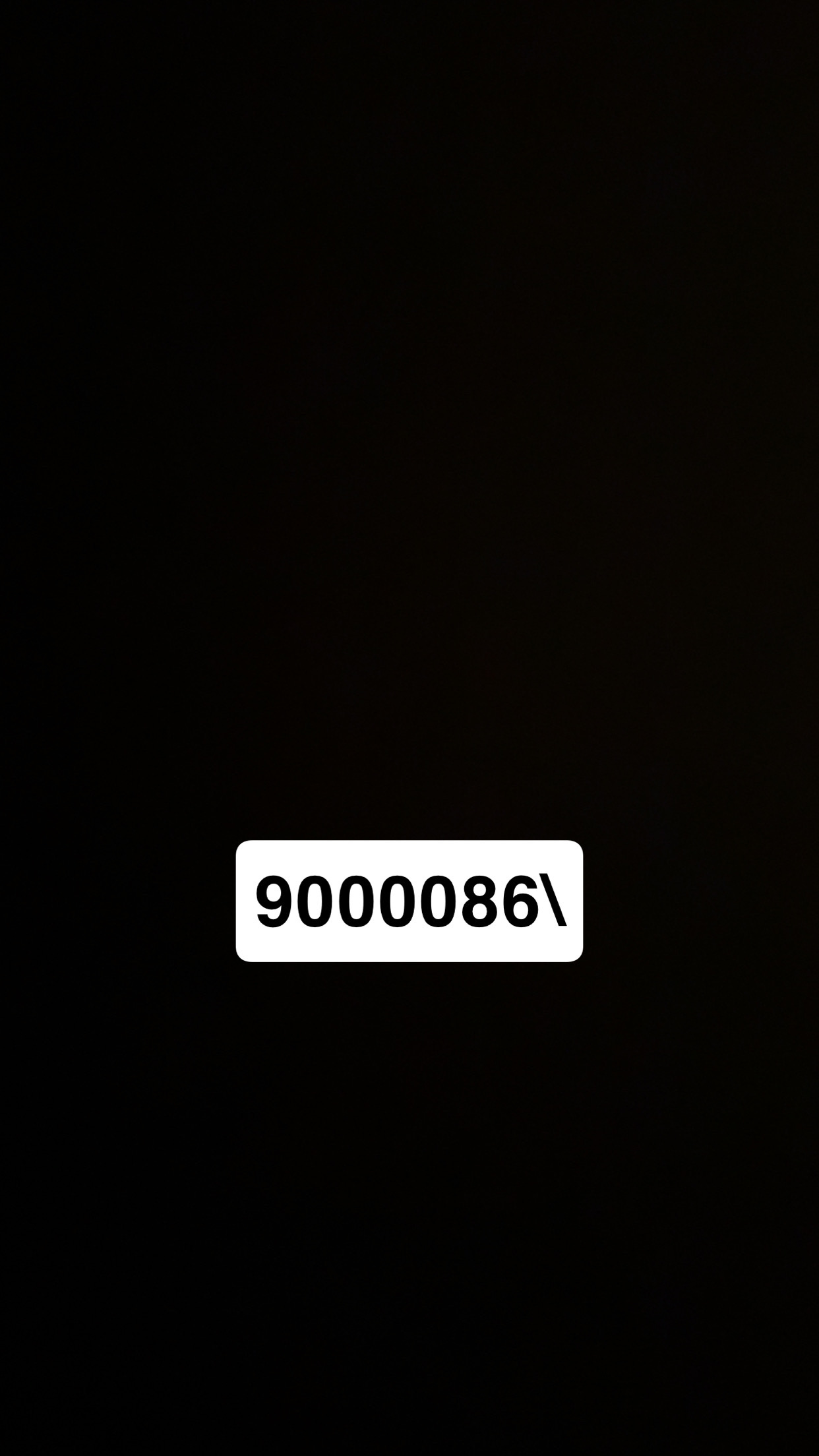 رقم مميز للبيع
