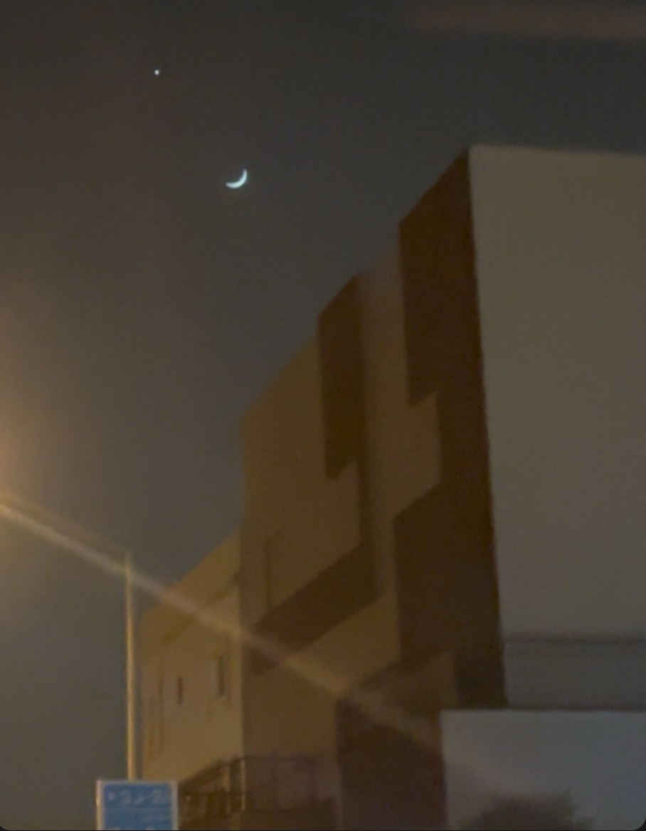 المهبولة ق 3