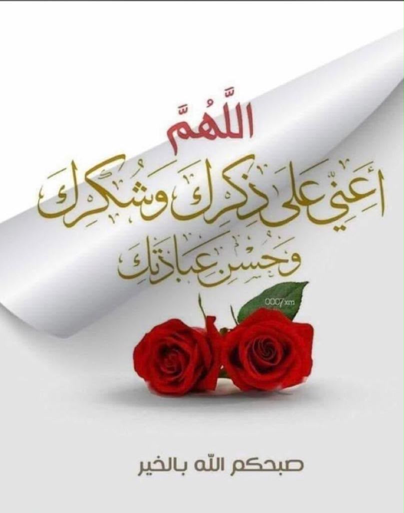 ابحث عن عمل حارس عقار أو شاليه معي رخصه قياده ساريه 60640876