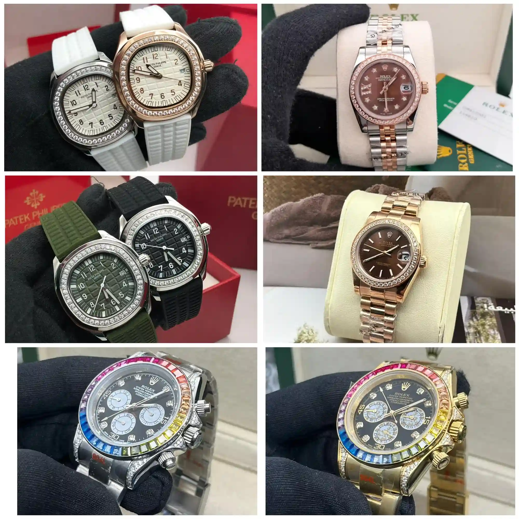 ساعات الأعلى درجه وافخم كواليتي AAA