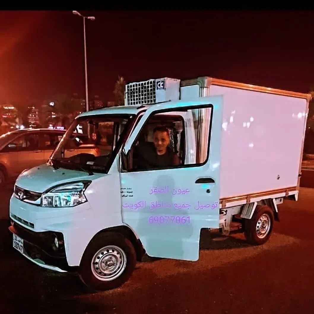مندوب توصيل جميع مناطق الكويت 🇰🇼