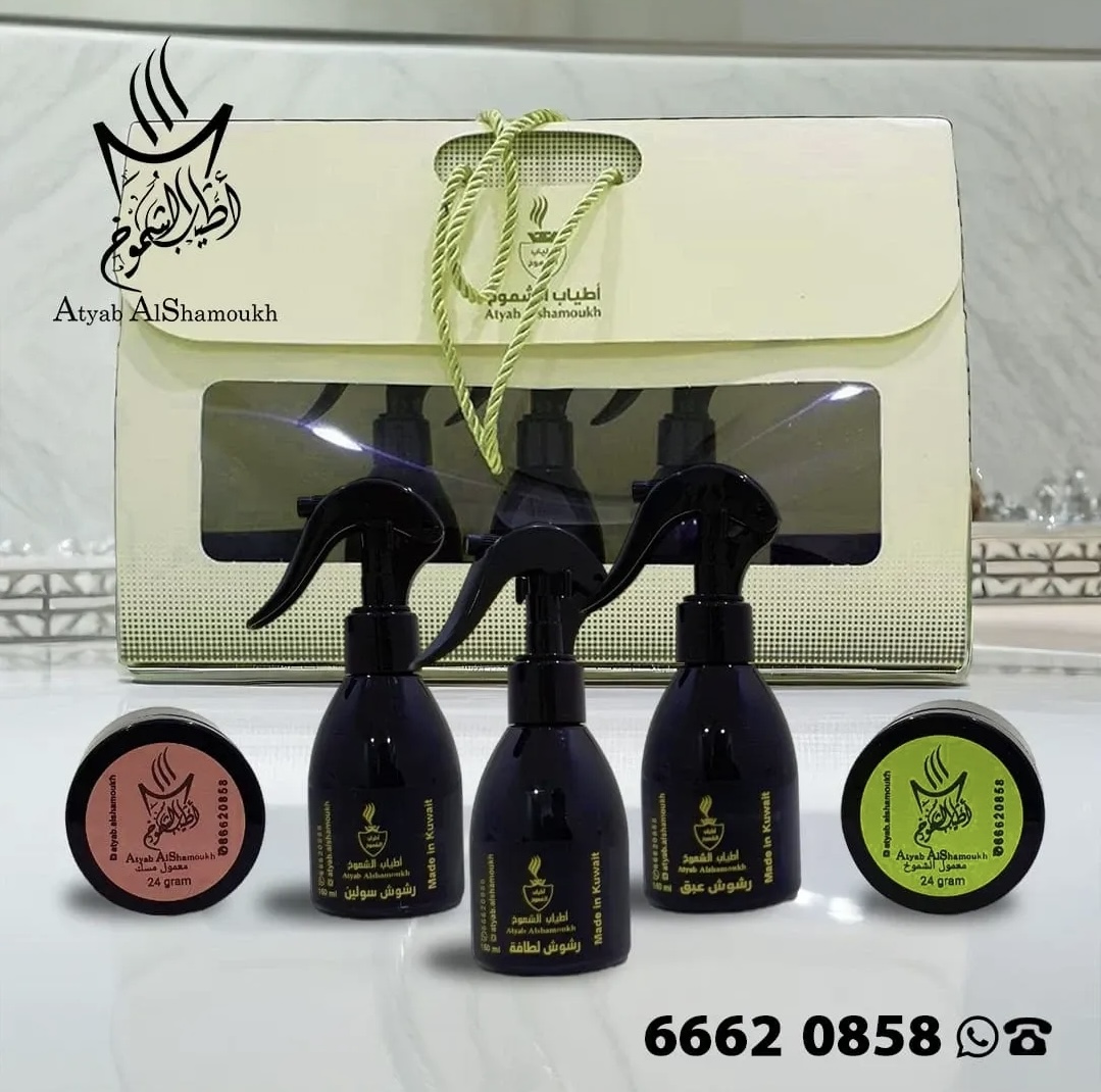 عطورات اطياب الشموخ