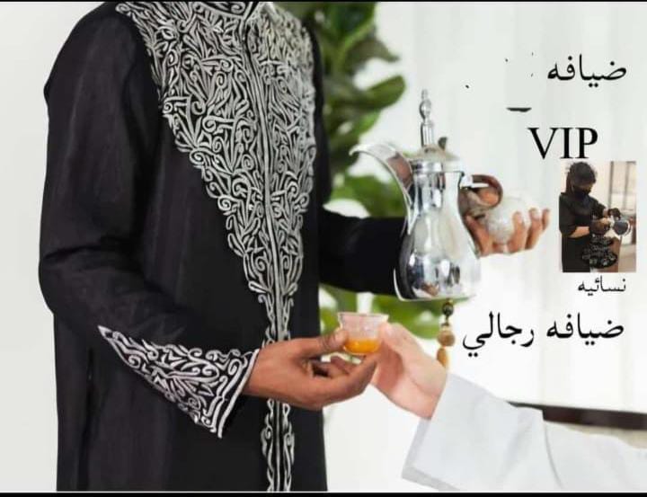 ابو بدر