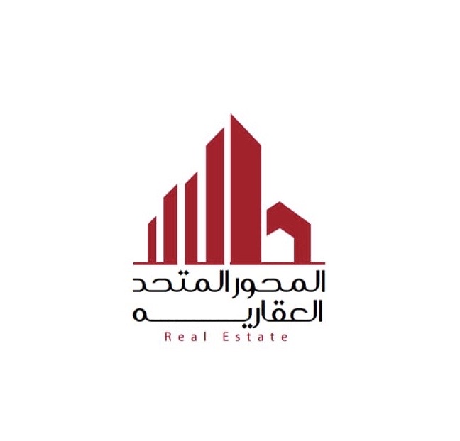 المحور المتحد العقارية نمتلك خبرة مميزة وعريقة وكبيرة في إدارة العقارات وتلبية طلباتكم المستقبلية واحتياجاتكم العقارية في الكويت ولدينا مكتب المملكة العربيه السعوديه (الرياض) نملك ارضي وفيلا بمواقع مميزه إدارة أملاك الغير (بيع -شراء - إيجار ) نستقبل عروضكم  بالتعاون مع الملاك للسيدات والسادة وبالخدمة للجميع داخل وخارج الكويت إدارة العقارات إدارة كويتية