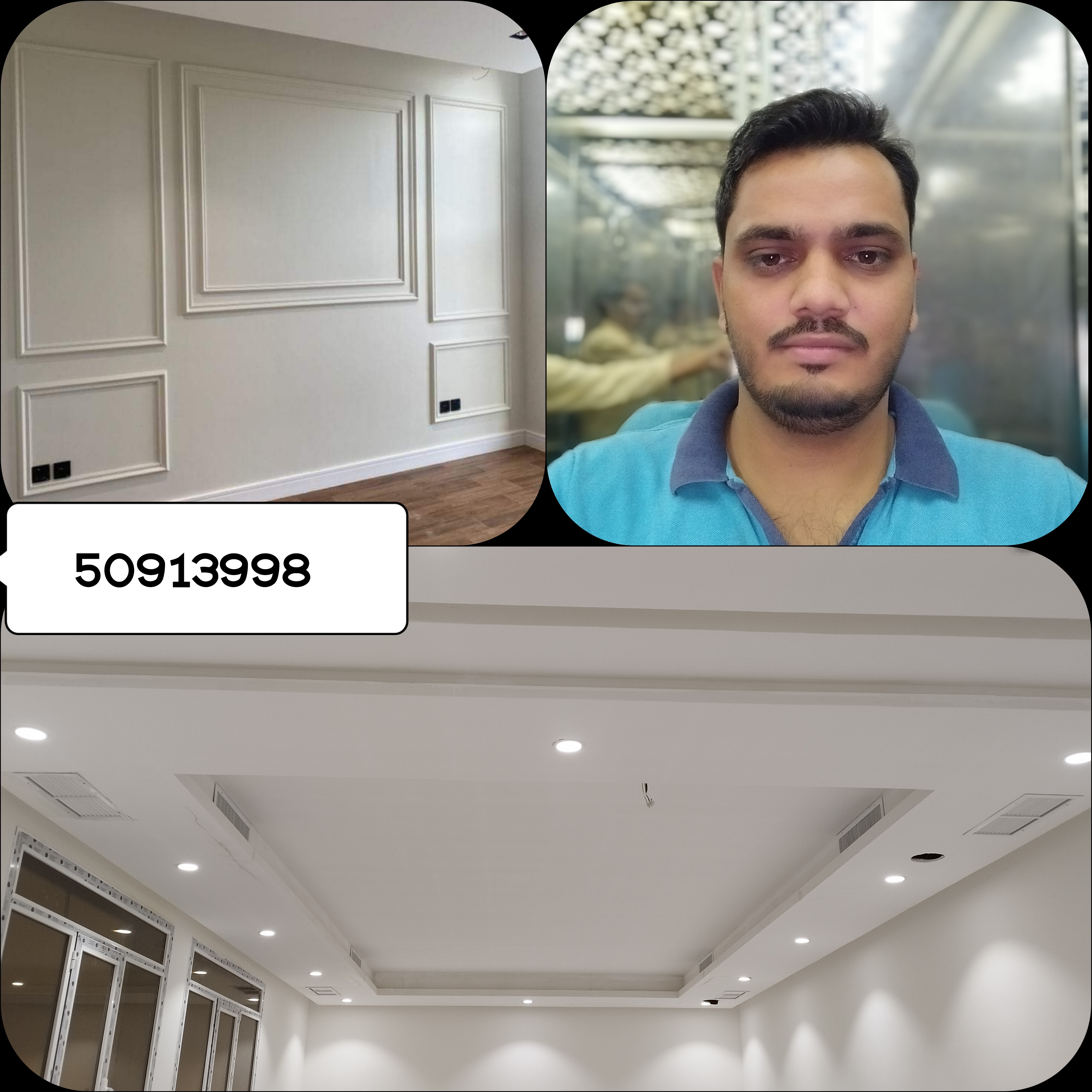 pop & gupsam board home work