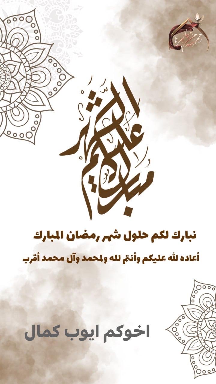 للبيع جاخور جبد
