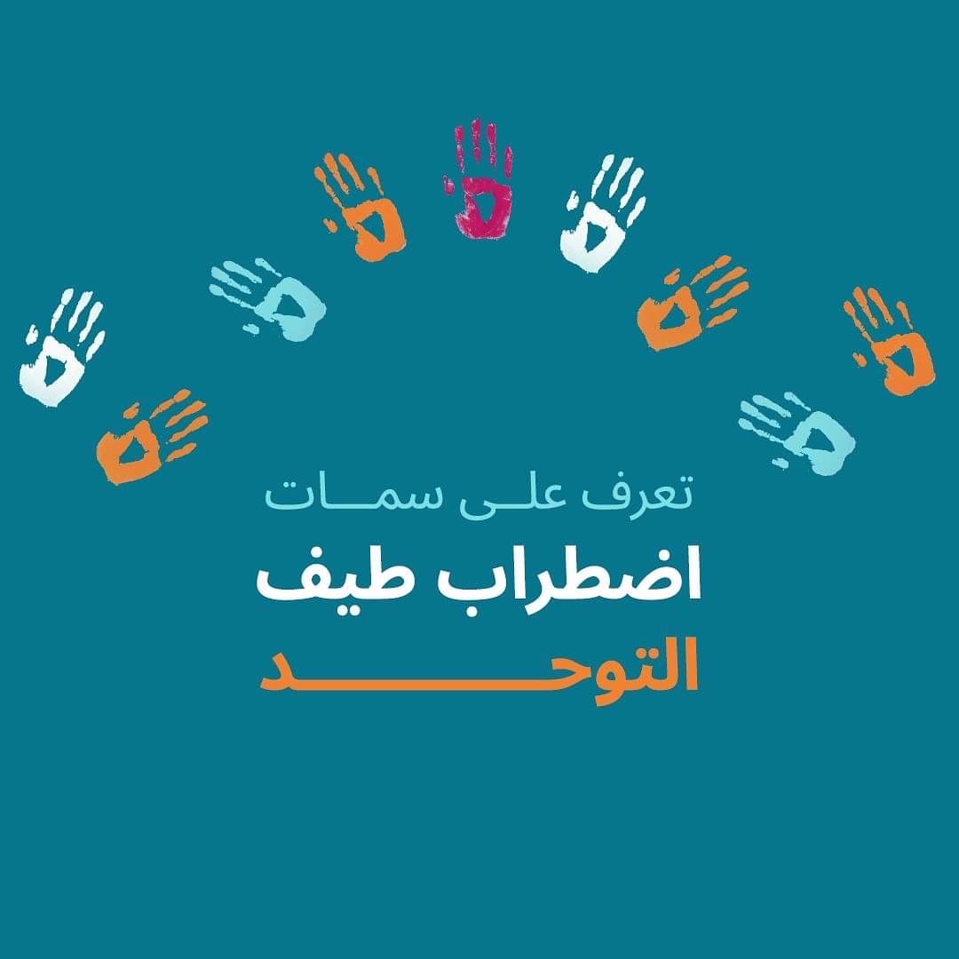 مطلوب مستثمر لمشروع ناجح وخدمي دائم المشروع قائم منذ ١٢ سنة