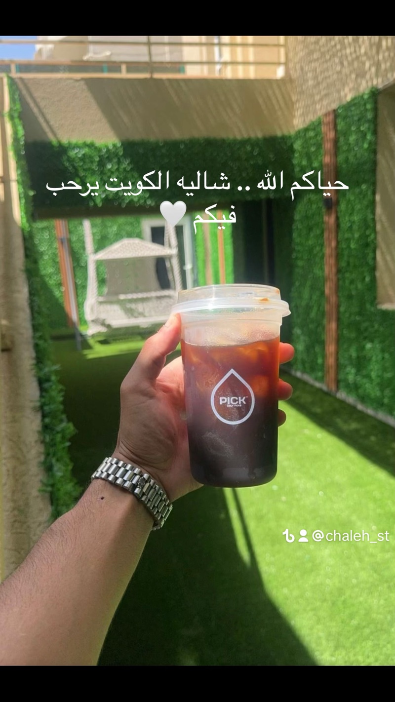 للايجار شاليه بالخيران ) شاليه بالست بلدان( بلوك الكويت) طريق 278