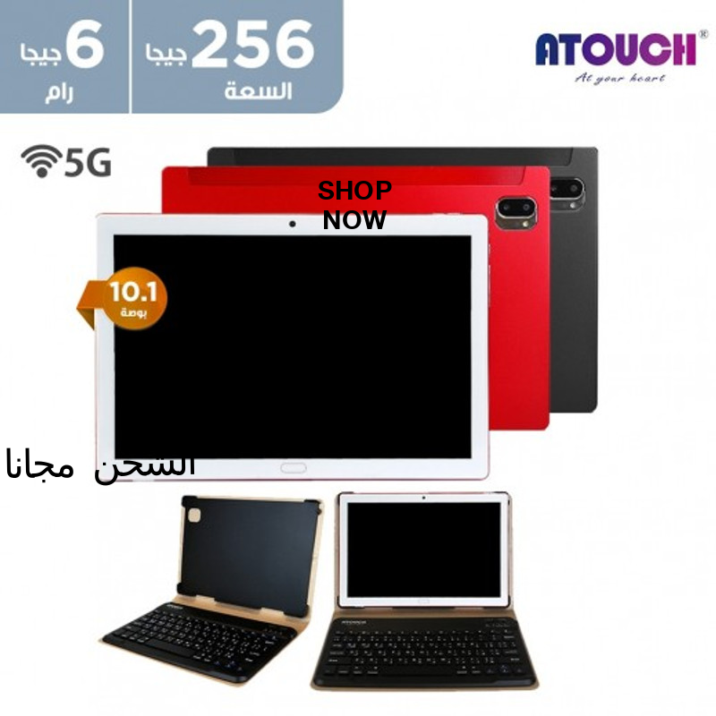 تابلت اي تاتش /256/6rama105