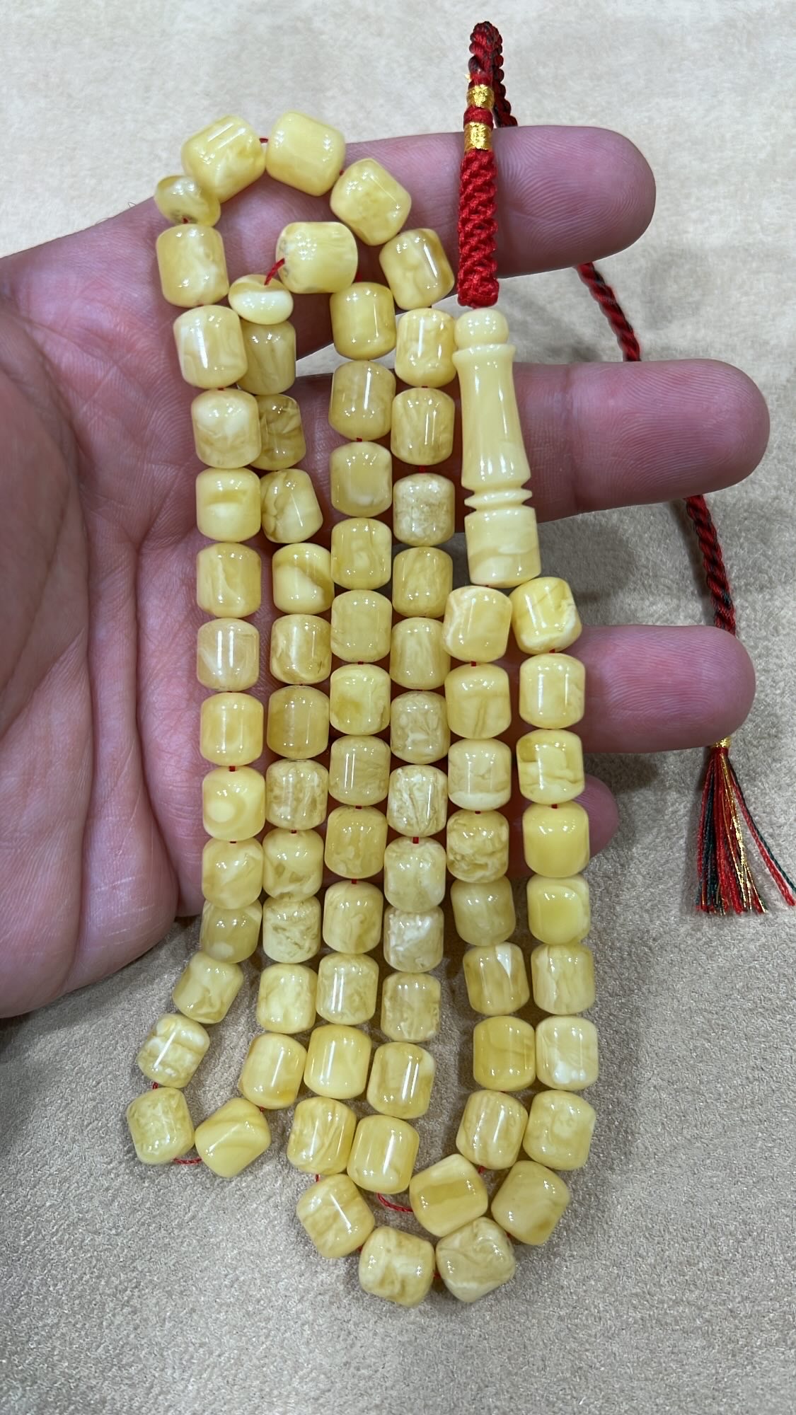 مسباح كهرب صندوقي