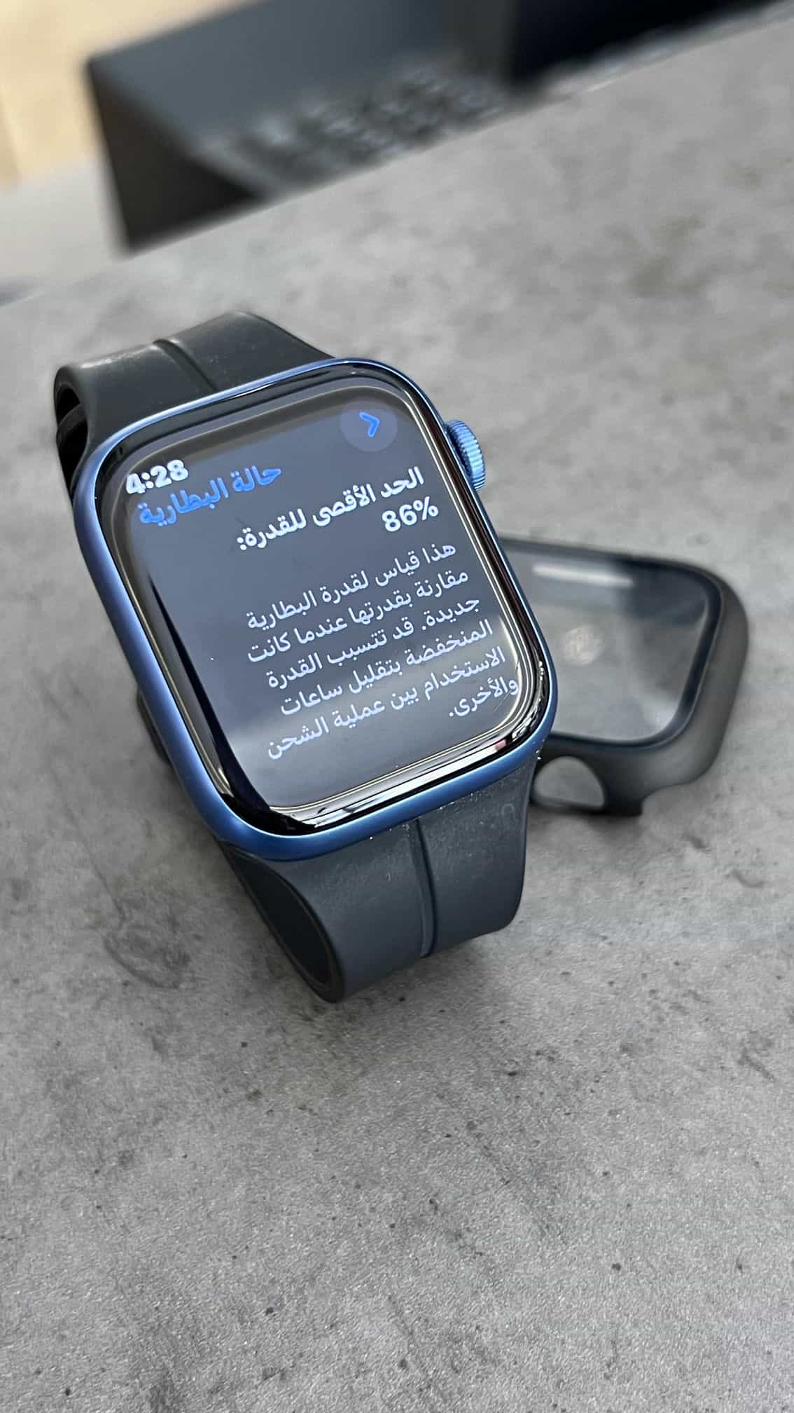 Apple watch series 7 45mm