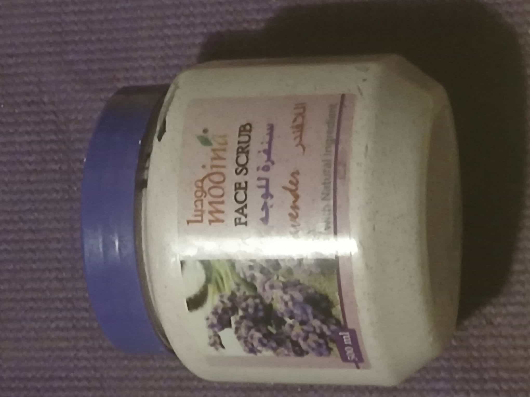 سنفرة وجه face scrape