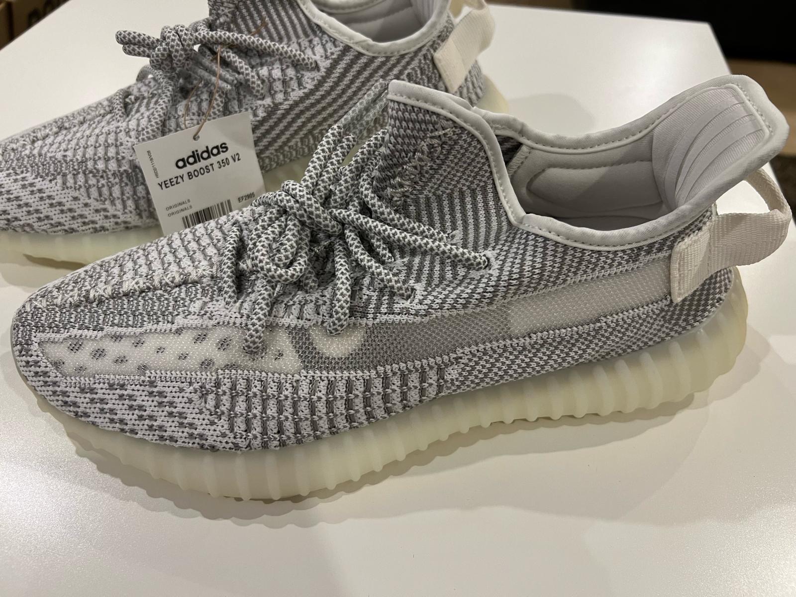 حذاء Yeezy