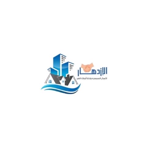 للإيجار شقة مع روف