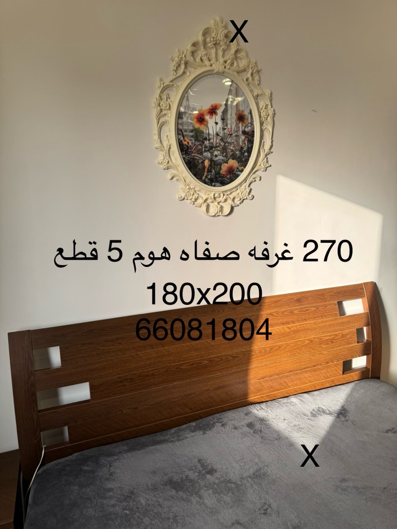 3 غرف نوم