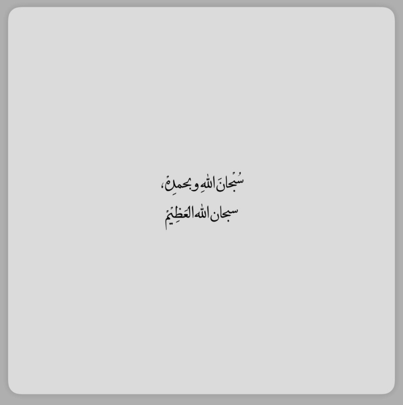طلب 2013 / 4