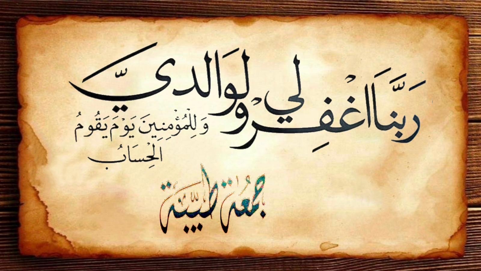 مطلوب شريك مكتب عقاري