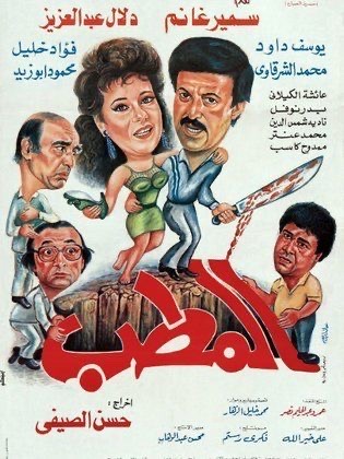 رسم وتصميم جرافيك ونحت فنون تشكيلية ورسم عالزجاج