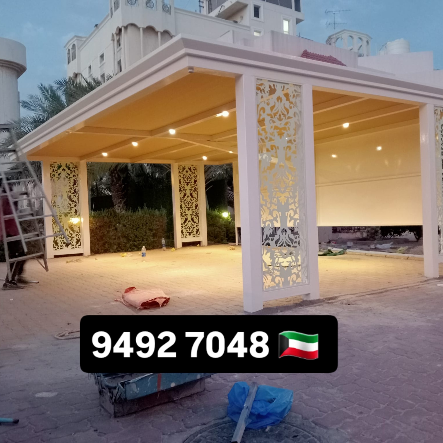 Haddad Muzala 9492 7048 🇰🇼