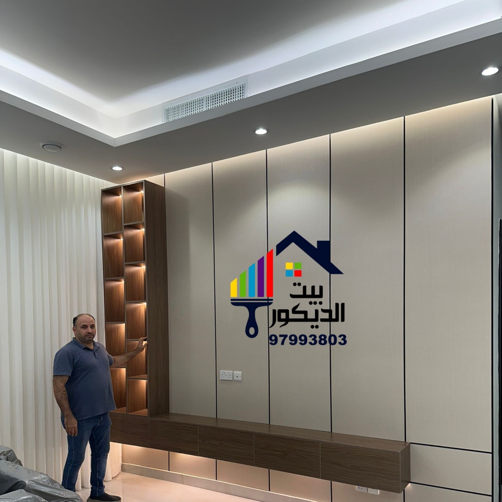 اصباغ لمسه فن مصريه