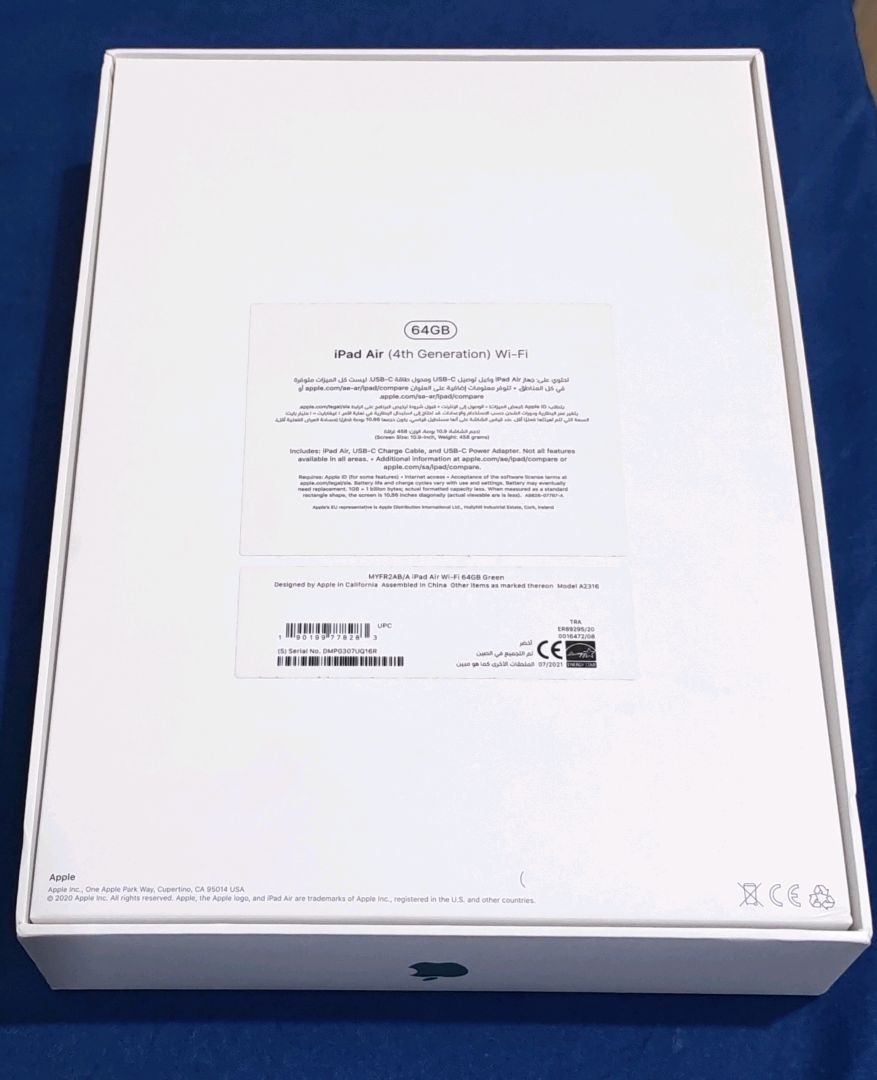 للبيع ايباد اير الجيل الرابع أخضر ـ 64 جيجابایت مع قلم ابل - iPad Air 4th Gen 64GB- Green with Apple Pencil 2nd Generati