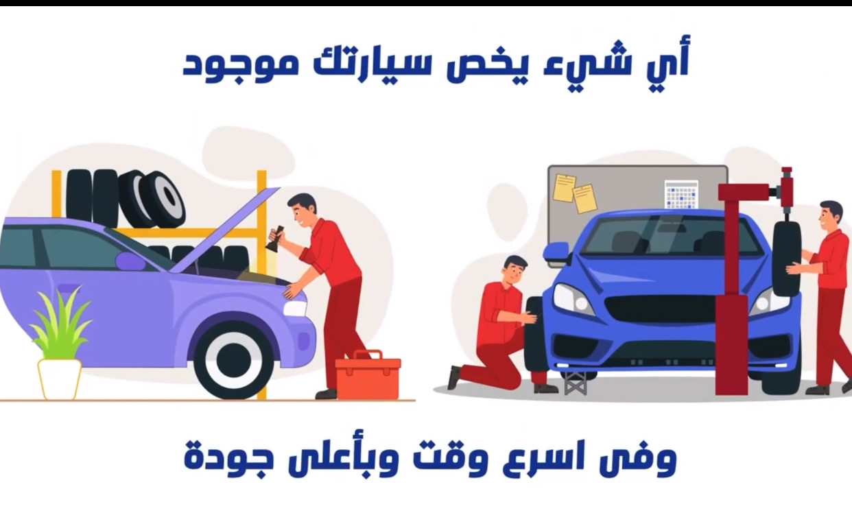 الشويخ الصناعية