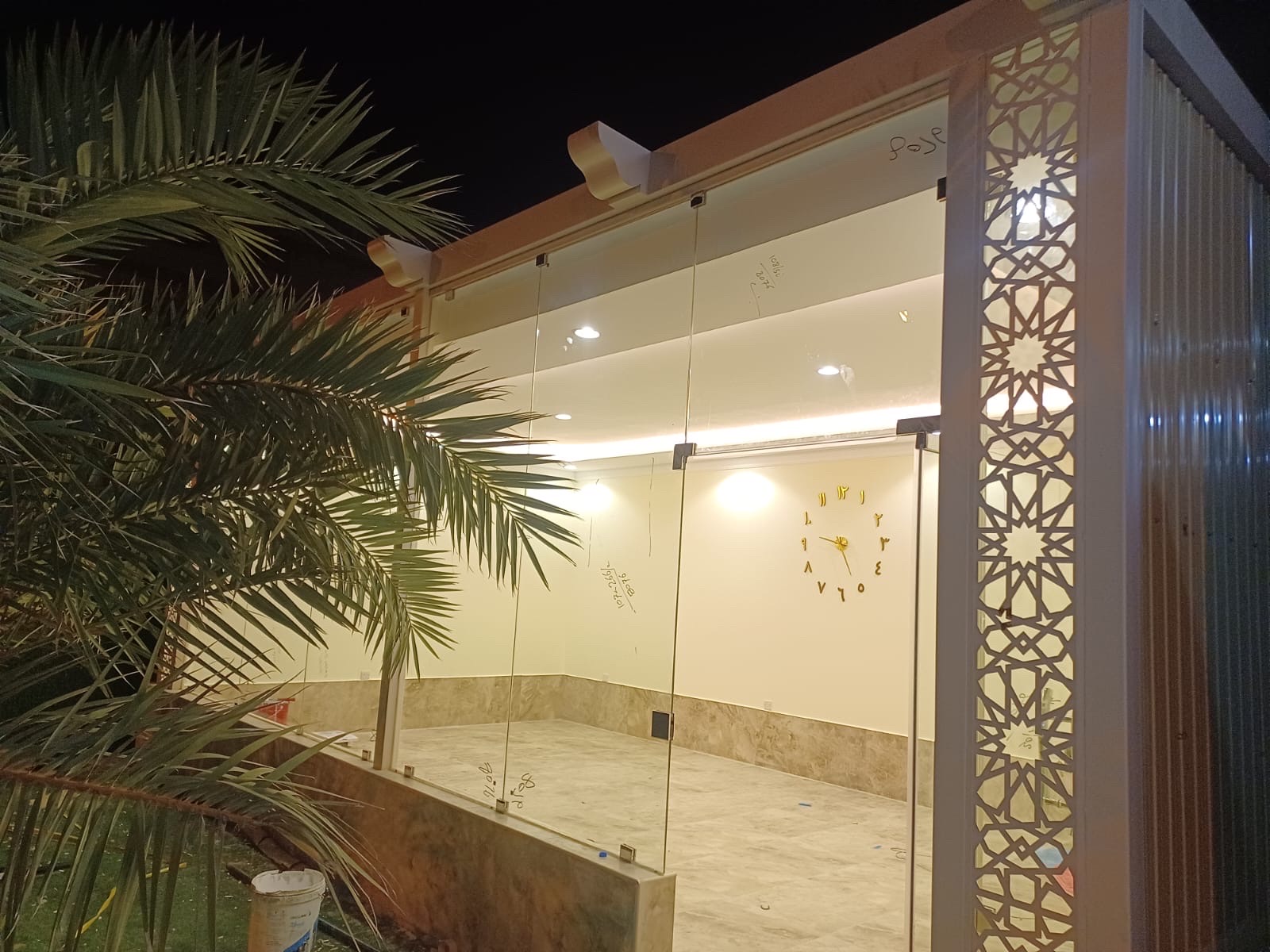 حدادة عامة ومقاولات