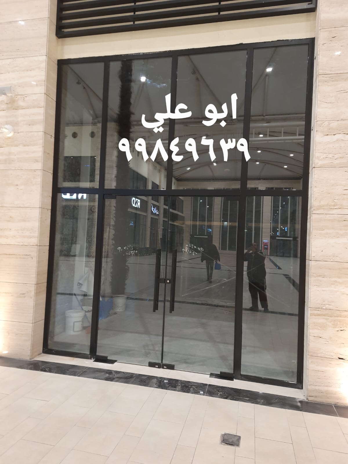 زجاج ومرايا ابو علي ٩٩٨٤٩٦٣٩ تركيب جميع انواع الزجاج والمرايا شاور حمام طاولات طعام تسريحات أبواب كورديون واجهات ديوانيات واجهات محلات المنيوم أبواب كورديون دربزيت زجاج