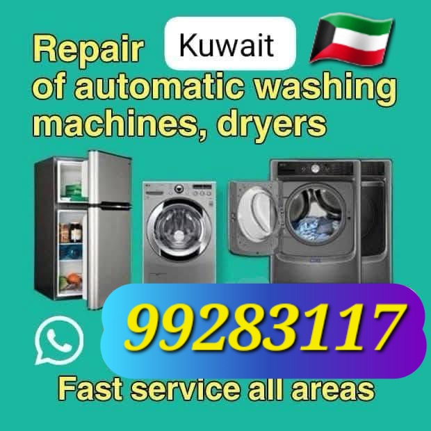 تصليح غسالات نشافات اتو ميتك عادي