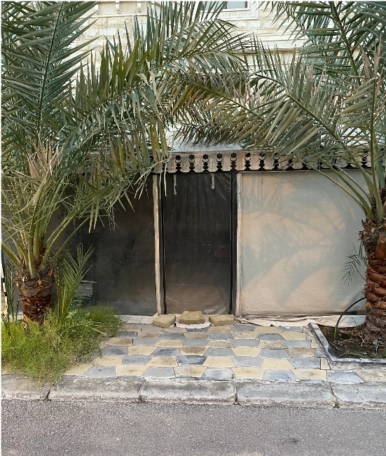 خيمة